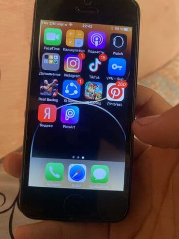 телефон redmi: IPhone 5, Б/у, < 16 ГБ, Черный — 2