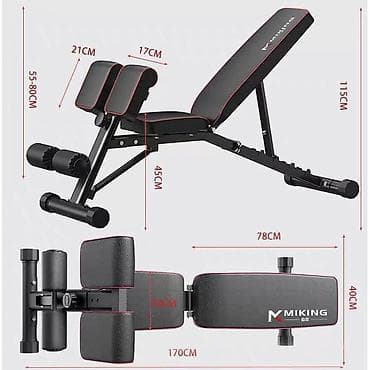 Многофункциональная скамья для дома/зала Miking - Тип: универсальная