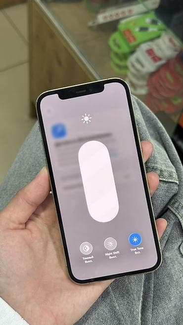 mi air 5: IPhone 12 Pro, Б/у, 256 ГБ, Золотой, Защитное стекло, Чехол, 82 % — 5