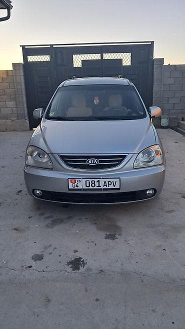 киа карнивал в бишкеке: Kia Carnival: 2003 г., Минивэн — 1