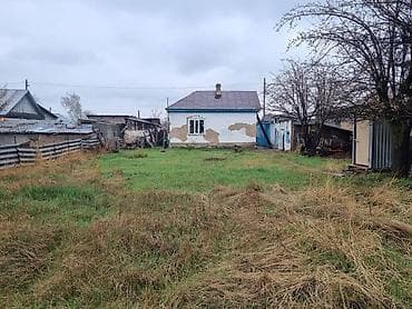 магазинге жумуш: Продаётся дом в хорошем районе. Участок — 6 соток, расположен недалеко — 2