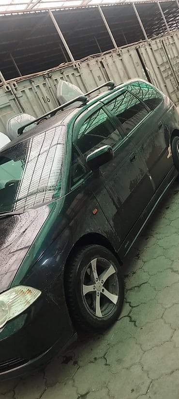 машина крайслер цена: Honda Odyssey: 2000 г., 2.3 л, Автомат, Бензин, Минивэн — 8
