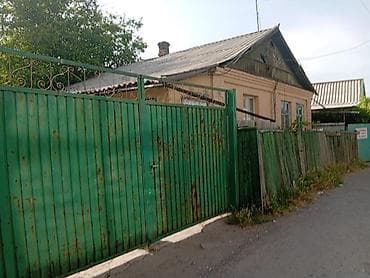 150000: Продаю дом в Кызыл Аскере переулок Барабинский Площадь дома: 107 кв — 1