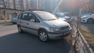 дом на обмен: Opel Zafira: 2003 г., 1.8 л, Механика, Бензиновая, Минивэн — 1