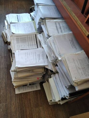 Покупаем офисную бумагу макулатуру Вывозим и грузим сами Наличный