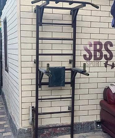 дурбу россия: Шведская стенка для взрослых и детей. многофункциональный — 1