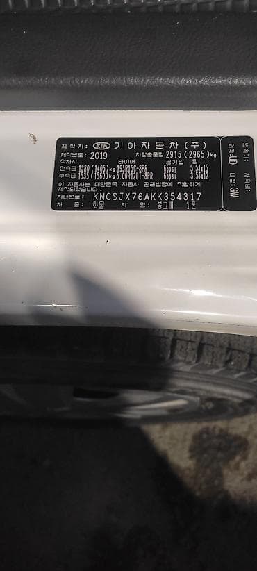 Hyundai Porter: 2019 г. — 6