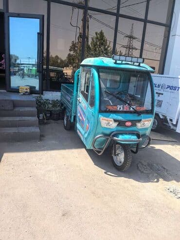 бус сапог мост: Легкий грузовик — 3