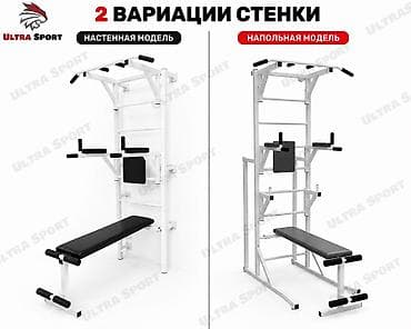 обувь 32: Турник, Новый, Самовывоз, Платная доставка — 6