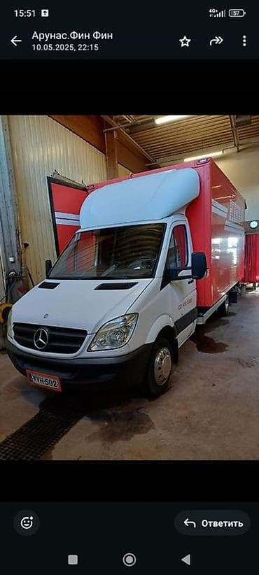рего: Легкий грузовик, Mercedes-Benz, Стандарт — 3