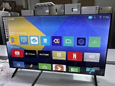 sky vision: 🔥🔥АКЦИЯ ‼️👍🔥 У нас самый низкий цены. Акция!!! Ясин 43 дюм диагонал — 6