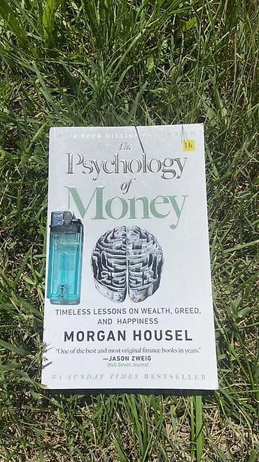 эго: Книга: The Psychology of Money Автор: Morgan Housel Язык издания — 1