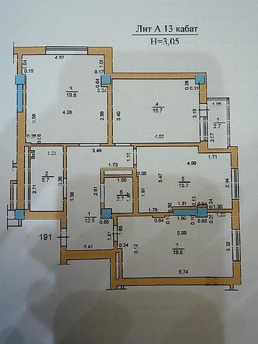 3ком квартира: 3 комнаты, 95 м², Элитка, 13 этаж, Евроремонт — 8