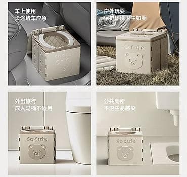 детский дорожный горшок: Складной переносной детский горшок-туалет YAQIN - Тип: дорожный — 6