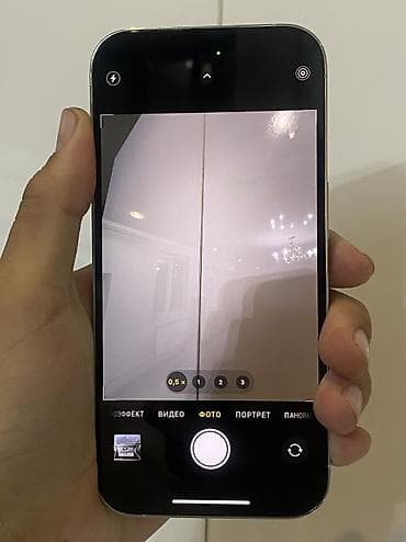 iphone 17 bishkek: IPhone 14 Pro, Б/у, 512 ГБ, Коробка, 78 % — 8