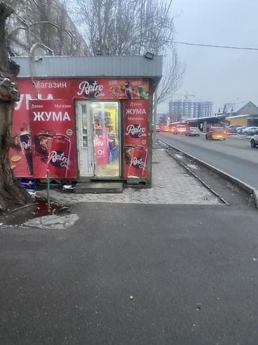 Коммерческая недвижимость: Контейнер 2х40 тонных контейнера обородован под магазин утепленный — 1