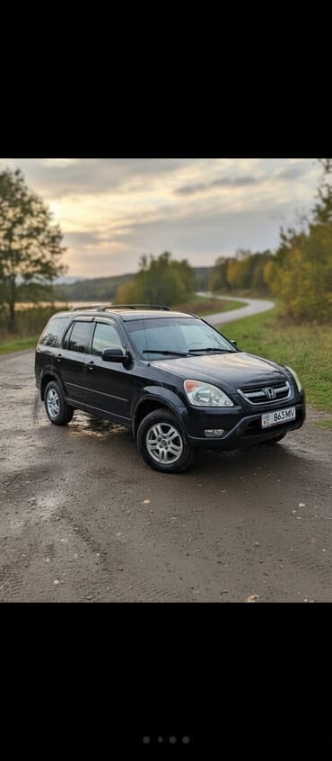 купить бу бокс на крышу автомобиля: Honda CR-V: 2002 г., 2.4 л, Автомат, Кроссовер — 2