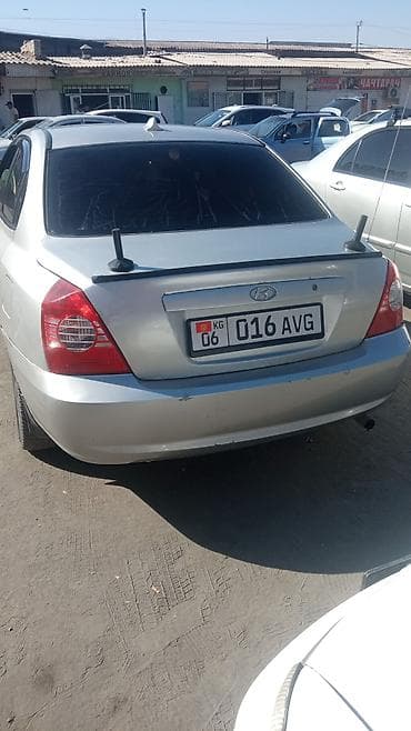 хундай аксент 1997: Hyundai Accent: 2004 г., Седан — 1
