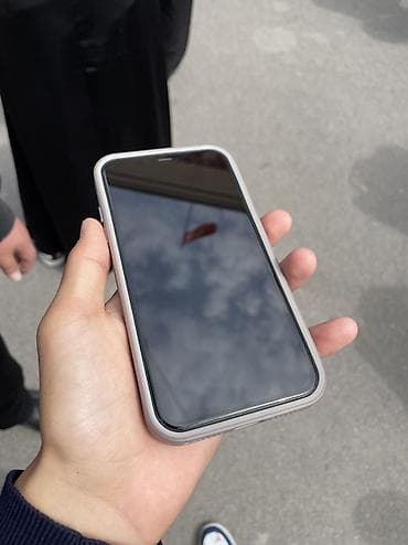 apple iphone 11 pro: IPhone 11, 64 ГБ, 71 % — 2