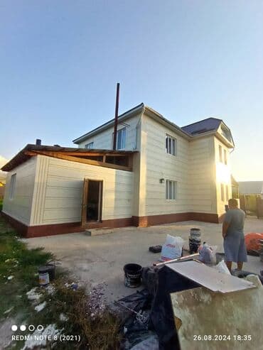 фонтан дома: Утепление фасадов зданий — 1