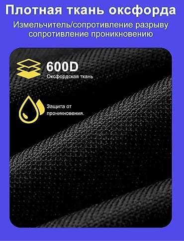 Все для дома и сада: Садово-строительная тачка и тележка, Стальная, Четырехколесная, Новый, В розницу — 9