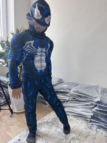 прокат национальных костюмов ош: Карнавальный костюм — 15