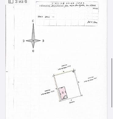 Ак-Ордо 1, срочно продается участок с времянкой, торг минимальный — 3