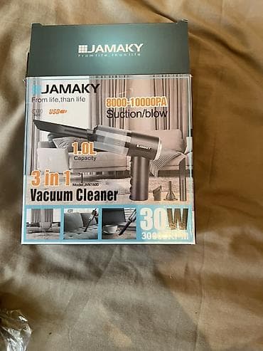 Катализаторлорду сатып алуу: Зымсыз Автоунаа чаң соргучтары, Насадкалар комплекти — 3