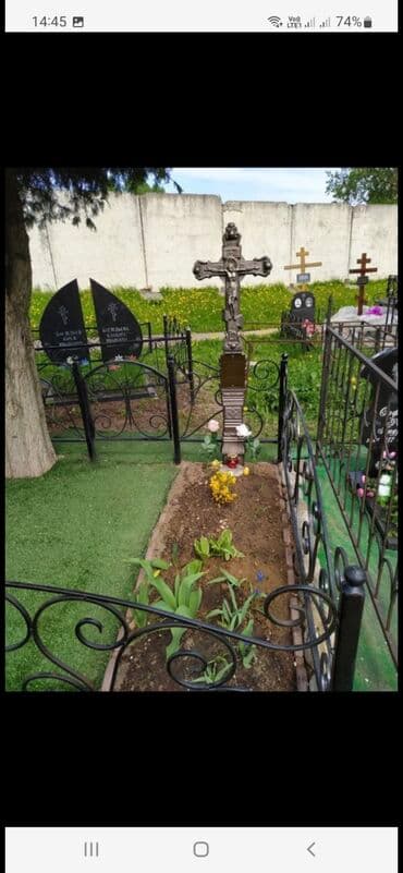 фамили: Изготовление памятников, Изготовление крестов, Облицовка надгробий | Гранит, Мрамор | Оформление — 2