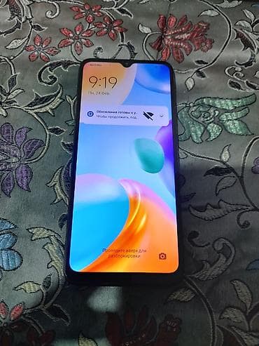 red magic 10pro: Redmi, Redmi 10C, Б/у, 128 ГБ, цвет - Черный, 2 SIM — 1