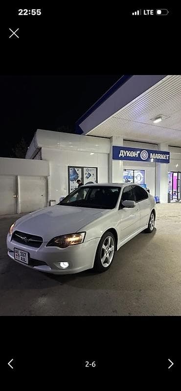 Subaru: Subaru Legacy: 2003 г., 2 л, Автомат, Бензин, Седан — 2