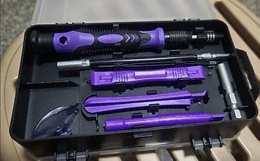 сейф пакет: 🔧 Набор прецизионных отверток 128 в 1 — как новый 🔥 Лучший вариант — 5