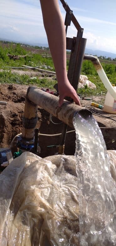 срочный дом бишкек: Бурение скважин Больше 6 лет опыта — 5