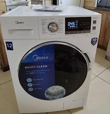 Стиральная машина Midea фронтальной загрузки, серия Inverter Boost