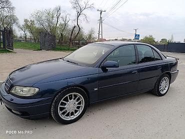 r15 185: Opel Omega: 2002 г., 2.2 л, Ручные, Бензин, Седан — 1