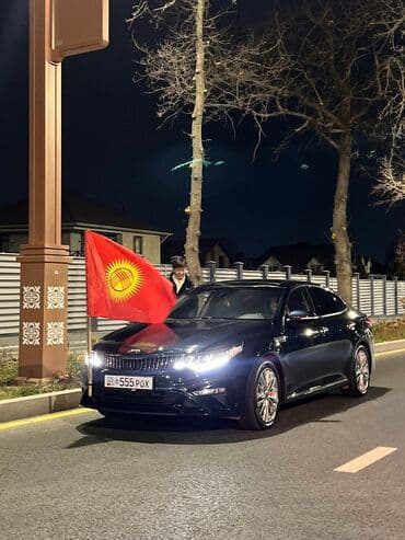 авто в рассрочку без банка без первоначального взноса в бишкеке: Kia K5: 2018 г., 2 л, Типтроник, Газ, Седан — 1