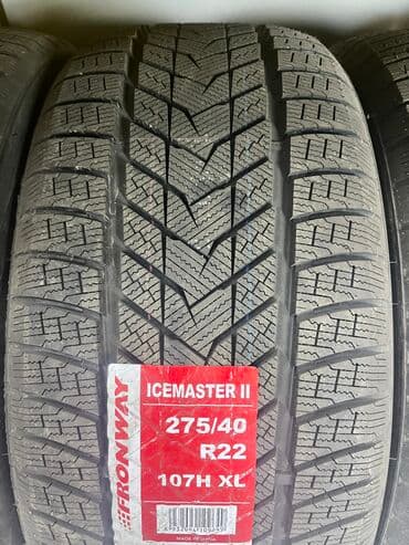 где можно купить шины в рассрочку: Шины 315 / 35 / R 22, Зима, Новый, Комплект, Внедорожные (АТ/МТ), Китай, Formula — 2