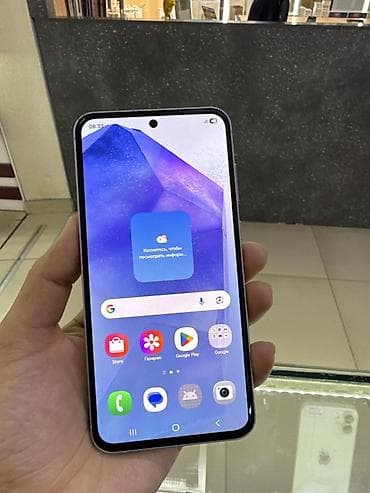 чехол самсунг а15: Samsung Galaxy A55, 256 ГБ, цвет - Фиолетовый, 2 SIM — 5