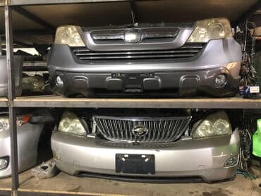 rd7: Toyota, Оригинал — 4