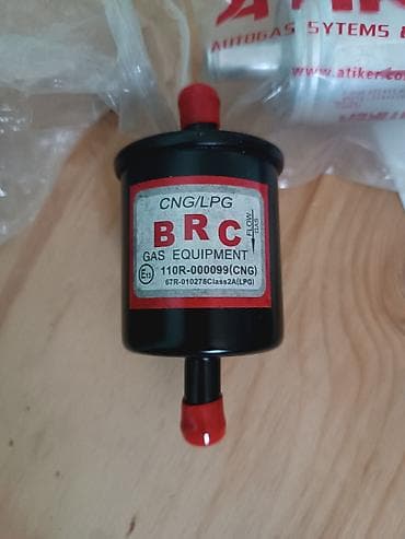 Тормозные системы: Газовые фильтра ГБО — 5