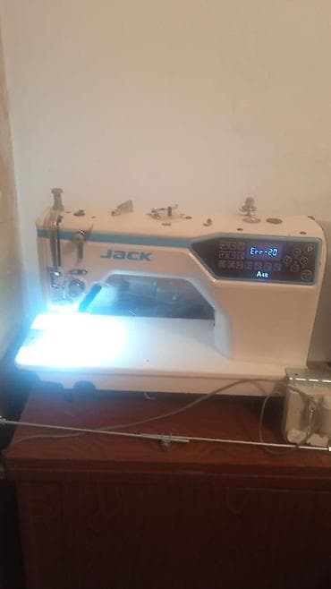 Jack, Бар, Өзү алып кетүү — 1