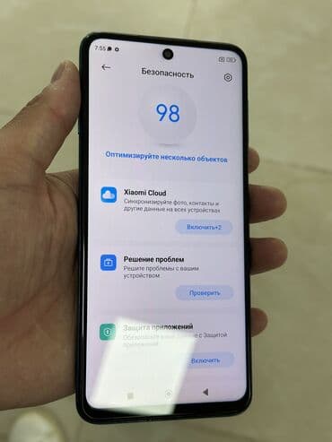 сканеры a3: Redmi, Redmi Note 9S, Колдонулган, 128 ГБ, түсү - Көк, 2 SIM — 4