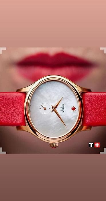 i store: Оригинальные Женские Швейцарские Часы Мировых Брендов! Есть модели с — 5