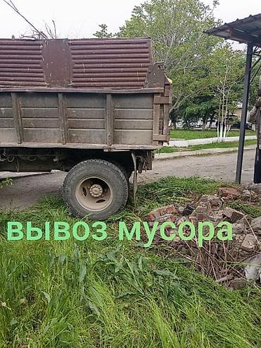 Башка транспорт: Вывоз строй мусора — 1