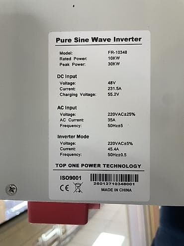 10 квт: Инвертор чистой синусоиды ONE Inverter (Top One Power Technology) — 2