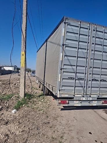 прицеп 17 5: Прицеп, Шторный, Новый — 2