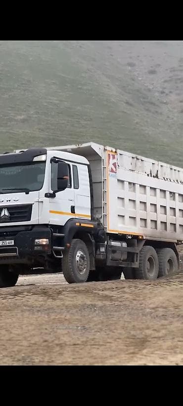 миксир хово: Грузовик, Howo, Дубль — 3