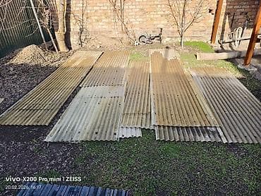 Канцтовары: Профилированные листы из стеклопластика (волнистый светопрозрачный — 2