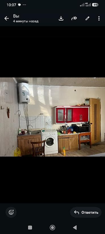 1 комнатная квартир: Сдается/предлагается жилое помещение: одноэтажный дом/квартира с двумя — 2