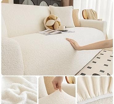 Продаю Новый ЧЕХОЛ для дивана четырехместный Качество шикарное Ткань at lalafo.kg Продаю Новый ЧЕХОЛ для дивана четырехместный Качество шикарное Ткань